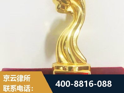 合肥-企业厂房拆迁