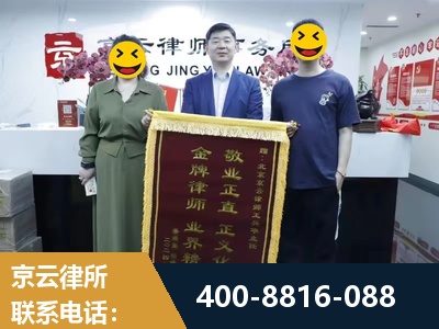 合肥-房屋拆迁