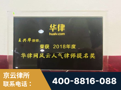 合肥-企业展示图