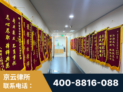 合肥-企业展示图